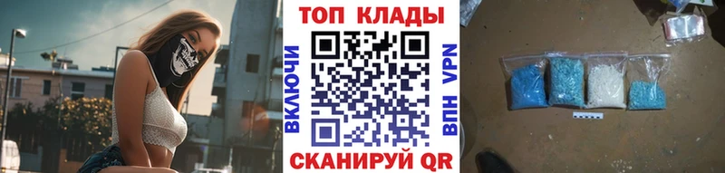 Где купить наркоту Нижний Тагил Канабис  Меф мяу мяу  Гашиш 