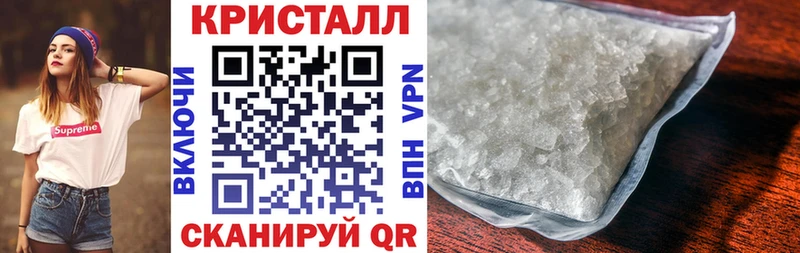 АМФЕТАМИН VHQ  Нижний Тагил 