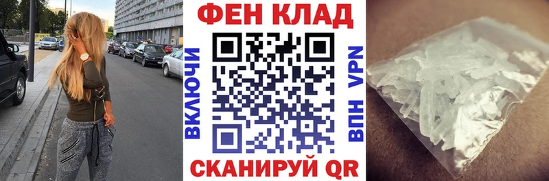 Amphetamine Premium Нижний Тагил