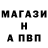 КЕТАМИН VHQ Lubov Kraeva
