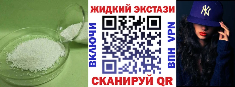 как найти наркотики  Нижний Тагил  это телеграм  Бутират 1.4BDO 