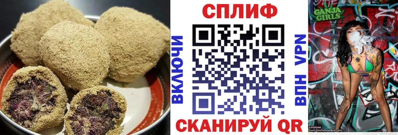 Canna-Cookies марихуана  Нижний Тагил 