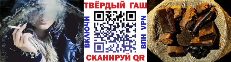 ГАШИШ хэш Нижний Тагил