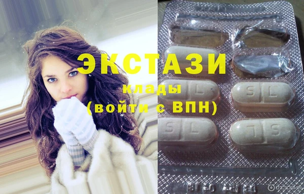 ешки Богородицк
