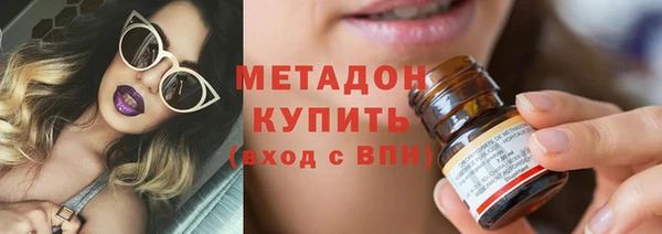 ешки Богородицк