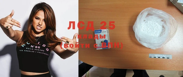 ешки Богородицк