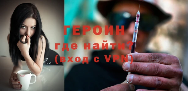ешки Богородицк