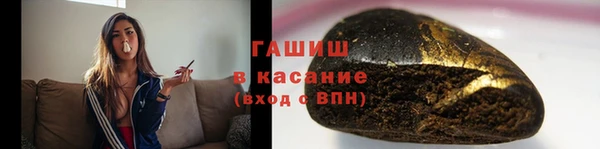ешки Богородицк