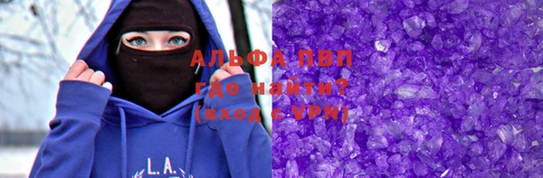 ешки Богородицк
