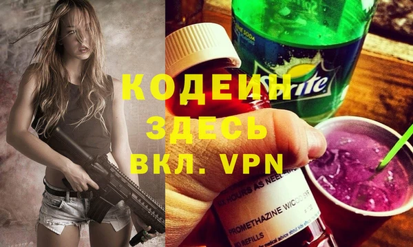 ешки Богородицк