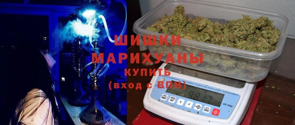 альфа пвп Богданович